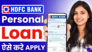HDFC Bank Personal Loan 2025 application process, eligibility, documents and EMI details